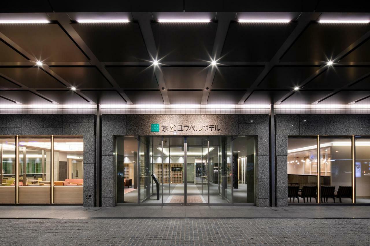 Kyoto U-Bell Hotel المظهر الخارجي الصورة